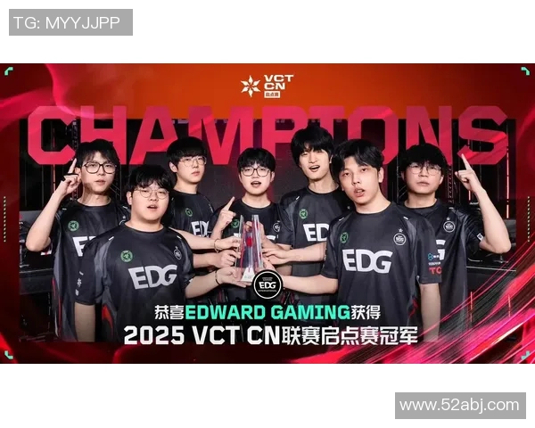 VCT启点赛中战胜秋季战队展现团队实力与战术配合