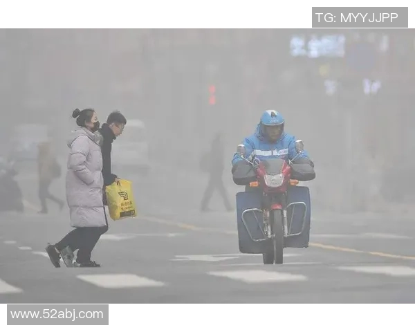 在雾霾天气中展现稳定发挥的秘诀与技巧分析 在雾霾天气中展现稳定发挥的秘诀与技巧分析