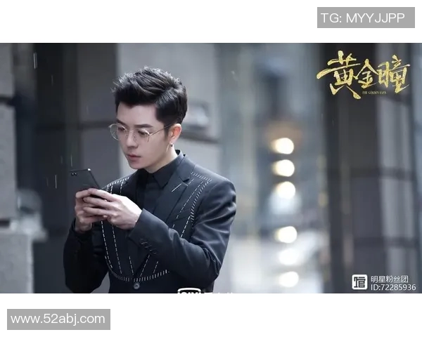 Uzi开播引发热议电竞圈再掀波澜观众期待他的精彩表现与新挑战