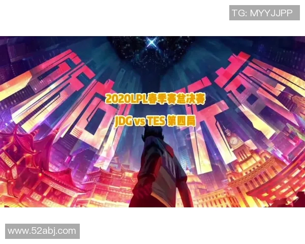 LPL春季赛最佳选手369的精彩表现与背后故事解析