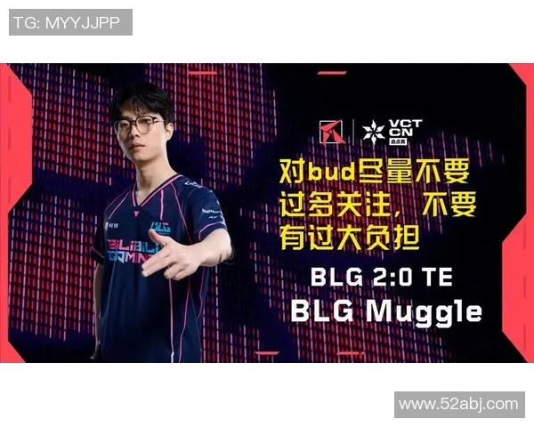 VCT启点赛最佳阵容揭晓秋季赛选手表现引人瞩目